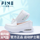 绯樱真皮护士鞋软底透气不累脚防臭防滑气垫绯樱医院人员专用鞋女