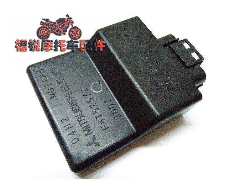 motorcycle parts apply Neptune UA125T EFI Igniter Electronics control unit Igniterin the Motorcycle/Equipment/Fitting , Motorcycle Accessories , Ignition/Ignition device category - from Buy2taobao.com to provide professional Taobao agent buy service