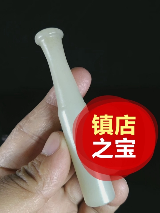 老和田白玉嘴子把件精品收藏品