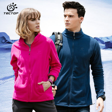 百货50条,全部都是实用的玩意儿,剁手党必备!(11.14) 淘宝优惠券