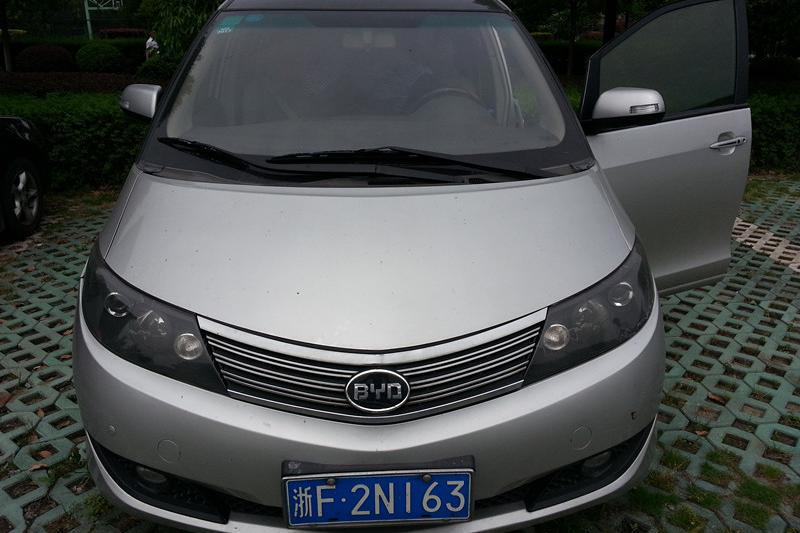 【第一次拍卖】浙f2n163比亚迪qcj6480mj汽车一辆