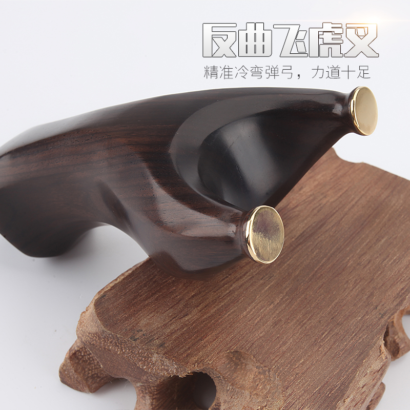 铜头八棱胖飞虎弹弓十字军陨石坑飞虎鹰头实木户外精准扁皮弹弓竞|msdalam kategori Toy/bayi/teka-teki/blok bangunan/model, sukan luar/Leisure/Mainan tradisional, dart/Menembak/kelas memanah - dari Buy2taobao.com untuk memberikan perkhidmatan ejen Taobao profesional membeli