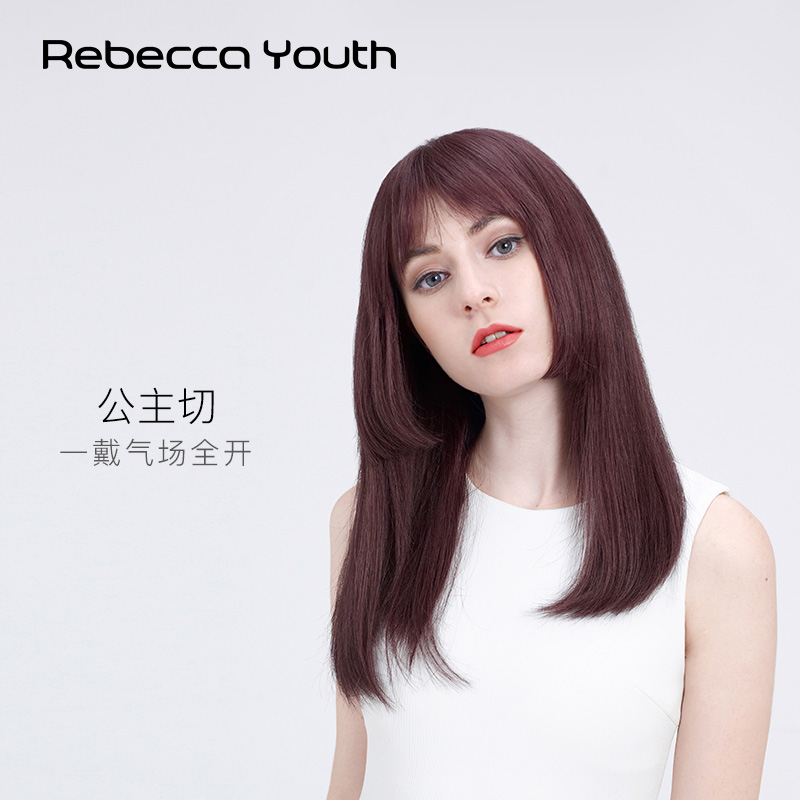 河南 许昌rebecca瑞贝卡假发旗舰店美发护发/假发整顶假发更新时间