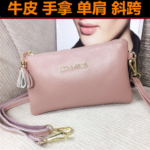 ya110506gucci手錶 真皮手拿包女包2020新款韓版手包牛皮手抓包斜跨挎單肩小包包迷你 101有gucci