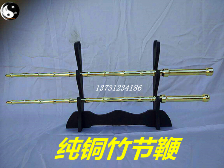不锈钢竹节鞭实心鞭双锏双鞭钢鞭一体鞭秦琼双锏双手鞭十八般兵器