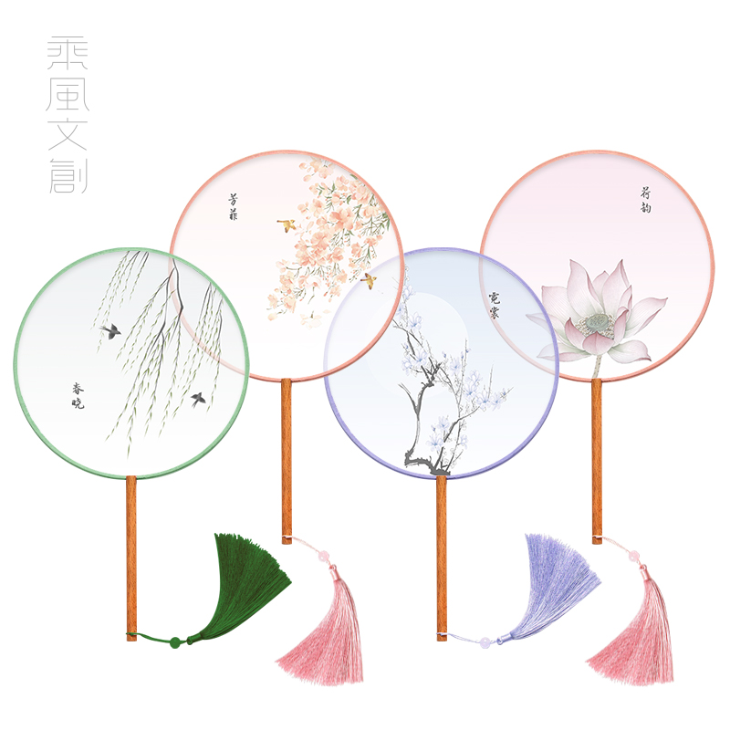 透明古风扇子团扇中国风舞蹈古装宫廷汉服女式夏圆扇古典流苏定制