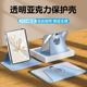 波尔卡适用于荣耀平板9保护套10带笔槽honor Pad9/9Pro 12.1英寸360旋转保护壳v9柔光版透明背板X9/Pro防摔弯