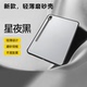 波尔卡适用于三星tabs9保护套s9fe11寸透明S10+亚克力GalaxyTabS9+12.4英寸全包s9fe+防摔S8磨砂S7无盖平板壳