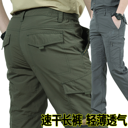 AFS JEEPļٸɶװ봿ɫ͸װٸɳ 72Ԫ