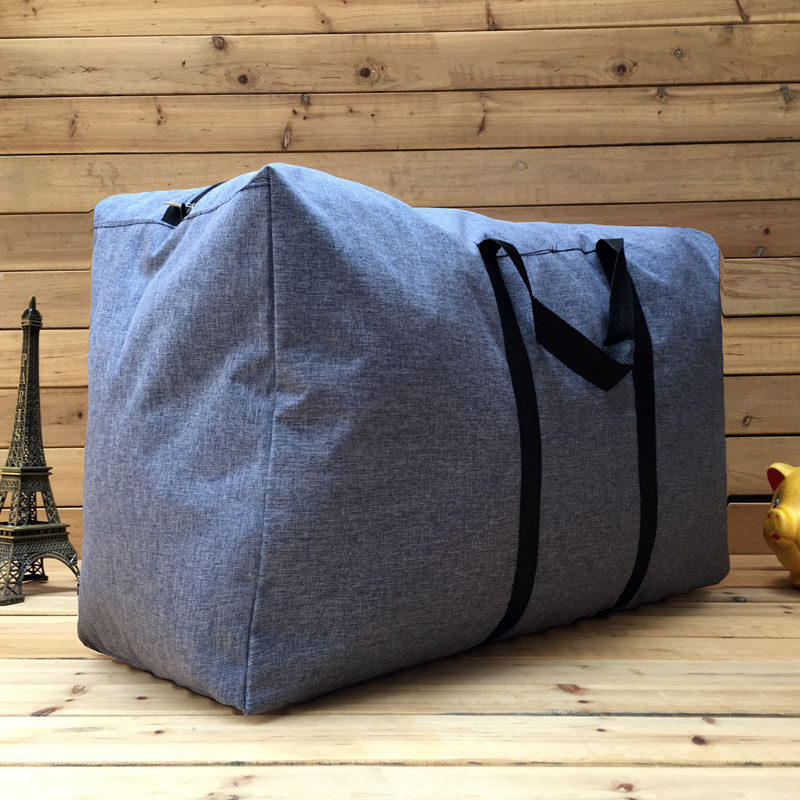 搬家袋子收纳袋打包袋特大加厚牛津布袋编织袋手提装被子袋子衣服