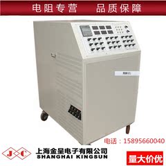 发电机组测试负载UPS检测负载充电桩测试负载箱单三相负载50KW