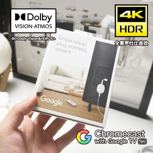 新品谷歌Tv电视盒子Chromecast4K with GoogleTV投屏器播放器appl