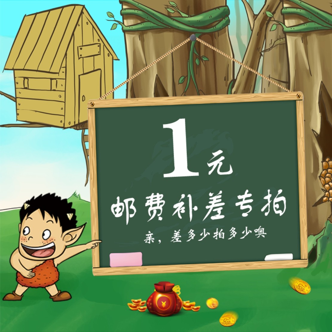 �a(b��)��r(ji��)����Ո(q��ng)���y��