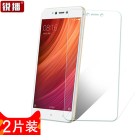 红米note4x钢化膜note5a保护蓝光note4x手机note3/note2玻璃贴膜