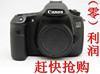 佳能eos 60D/70D/80D 套机入门级二手数码高清旅游 摄影单反相机 佳能eos 60D/70D/80D 套机入门级二手数码高清旅游 摄影单反相机