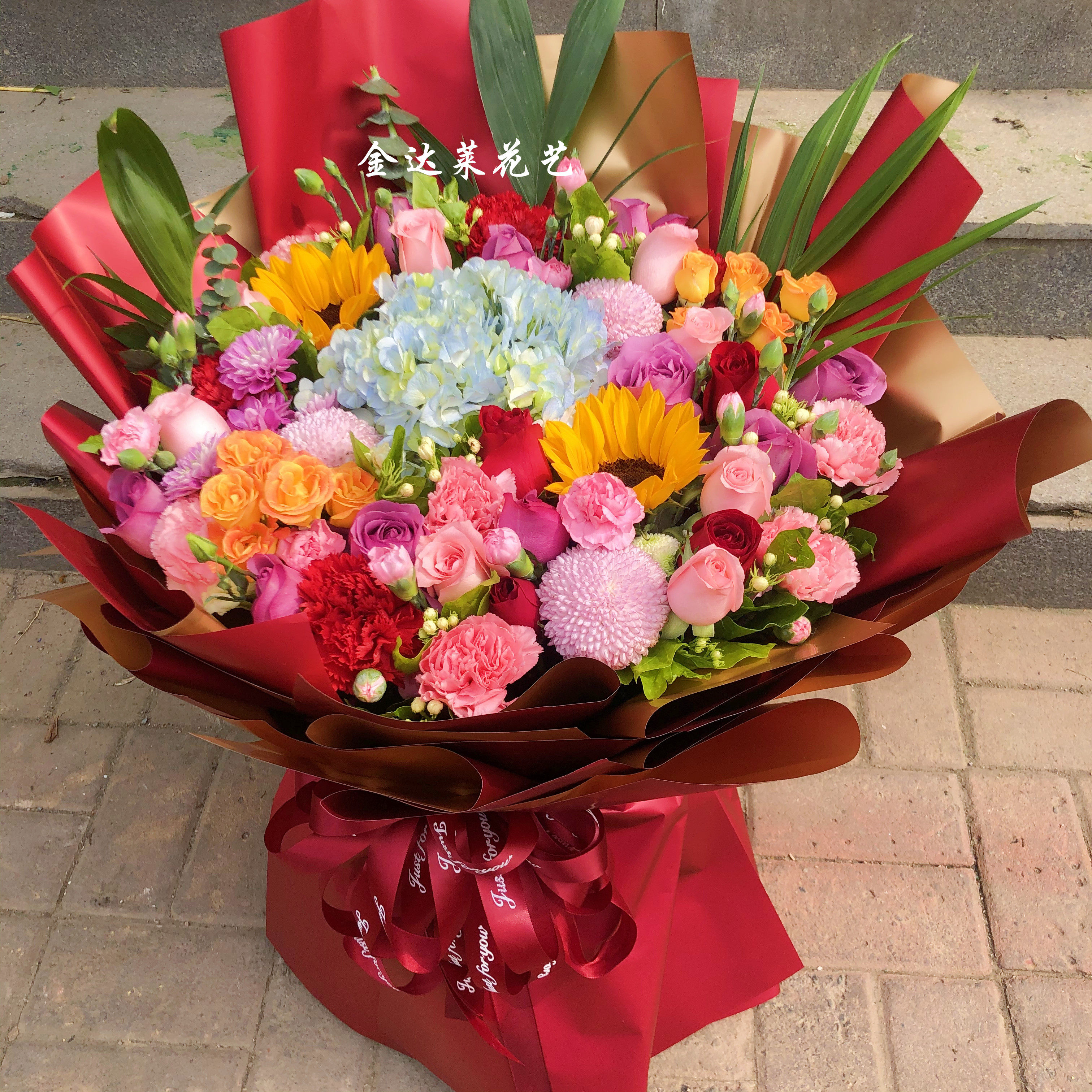 生日祝寿开业乔迁礼仪庆典高档混搭花束花篮天津鲜花同城快递