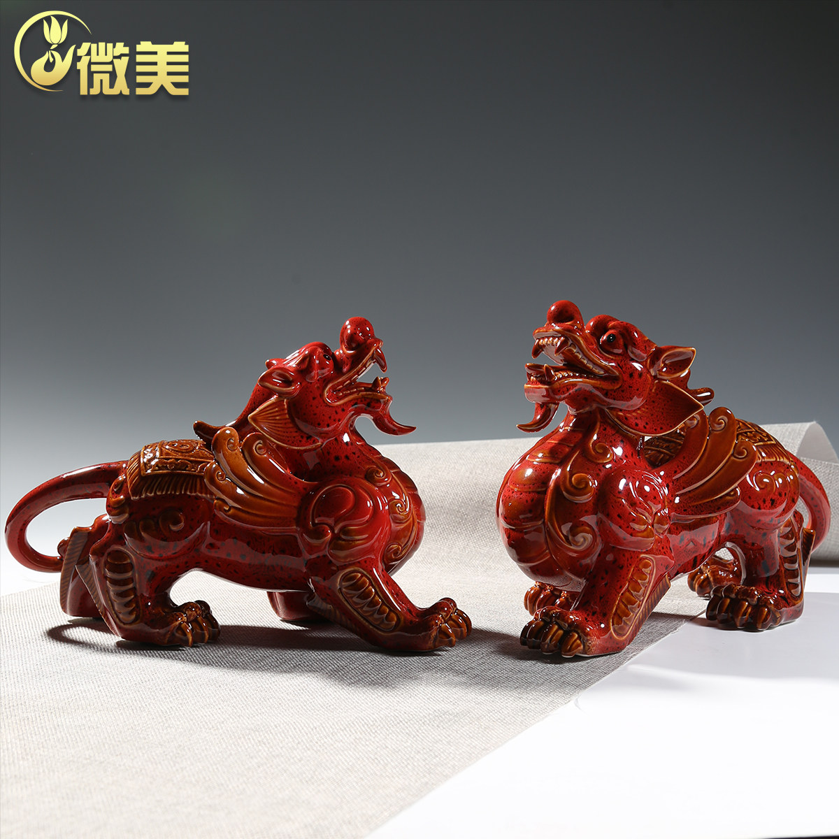 微美陶瓷招财貔貅摆件有雌雄一对皮丘工艺品摆件大号家居店铺开运