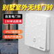 海得曼别墅室外自发电门铃家用无线入户门超远距离户外防水电子玲