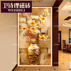 卫诗理瓷砖背景墙镶金现代欧式客厅走廊过道彩雕墙3D壁画玉兰花瓶