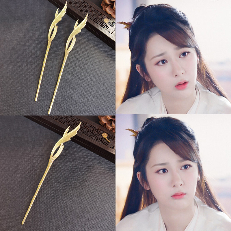 香蜜锦觅同款发饰寰谛凤翎锁灵簪子杨紫古风盘发羽毛发簪头饰品女