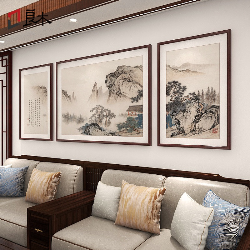 新中式客厅装饰画沙发背景墙挂画国画山水画三联画办公室书房壁画