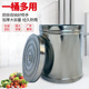 家用厨房米桶茶叶陈皮储存罐加厚防鼠特大容量五谷杂粮储物桶米缸