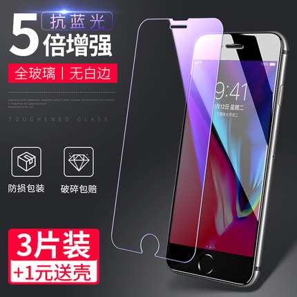  ͨiPhone6/plus/6s/7ƻxֻʽ5sΪvivo8 17Ԫ