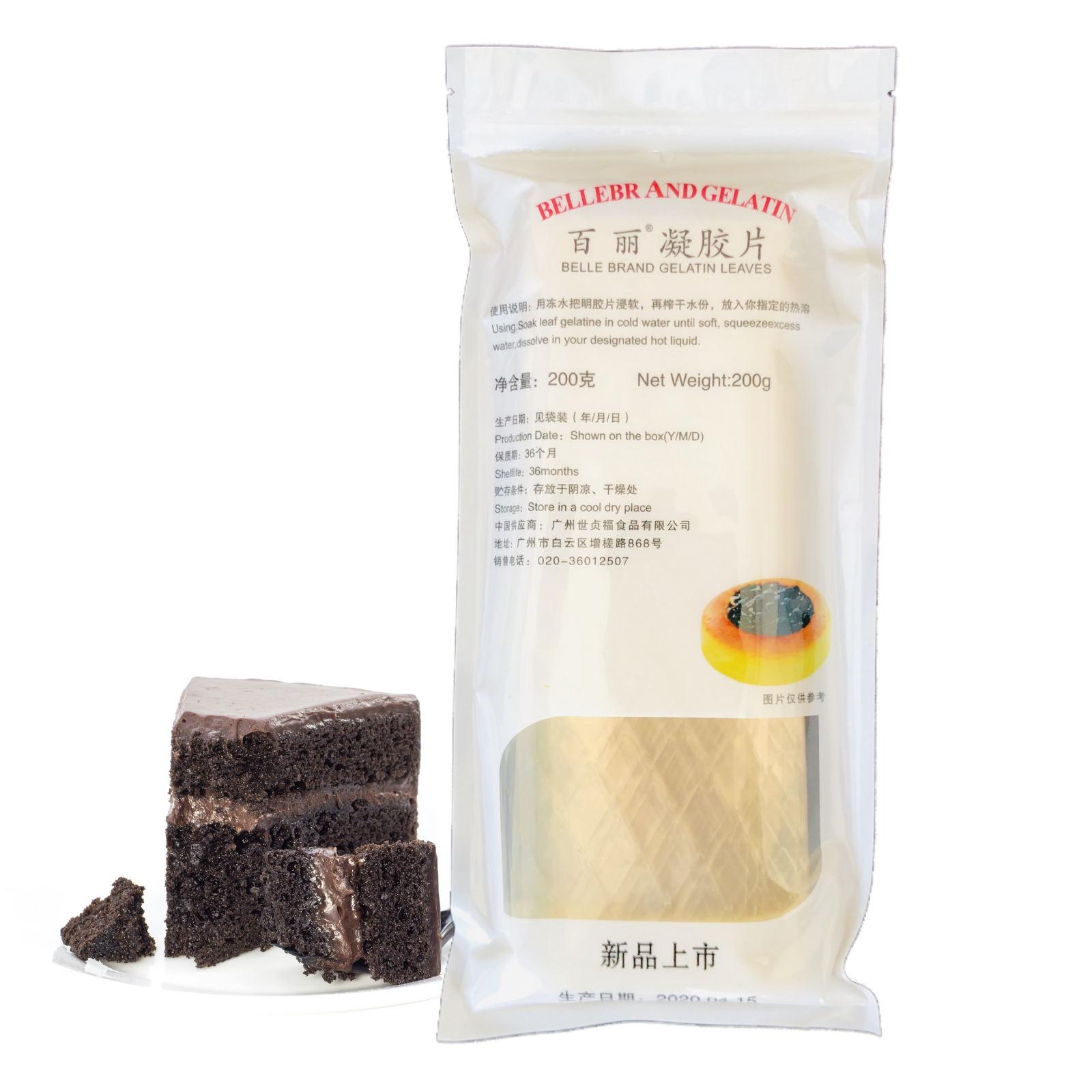 百丽凝胶片200g约40片吉利丁片明胶片鱼胶片果冻布丁慕斯蛋糕烘焙在类目 粮油米面/南北干货/调味品, 烘焙原料/辅料/食品添加剂-新, 食品添加剂, 吉利丁片中 - 来自Buy2taobao.com提供专业的淘宝代购服务