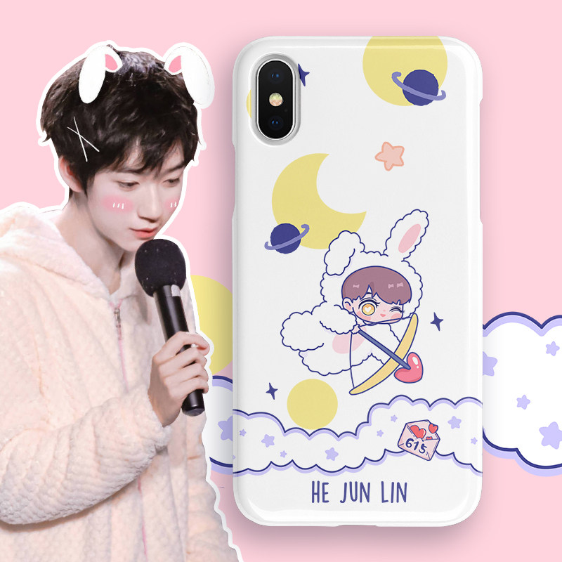 贺峻霖可爱兔子原创手机壳时代少年团明星同款饭制周边任意机型