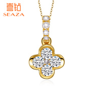 Happy Diamond Yellow 18K Gold Diamond Pendant Necklace Women's Fashion Clover Small Fresh Clavicle Chain Women's Genuine Recommended