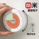 厨房计时器学生学习自律神器时间管理定时器电子闹钟倒计时提醒器