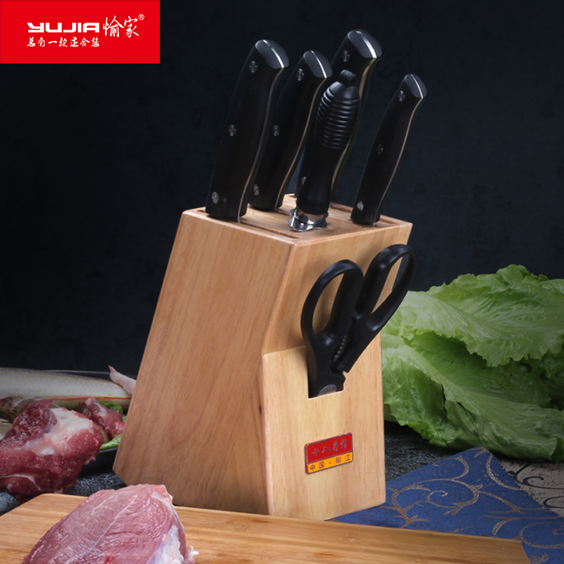 SHIBAZI for Stainless steel Tool Kit Kitchen knife sets full set Yangjiang Direct selling kitchen knife household combination Seven setin the Kitchen/Cooking utensils , Cooking utensils , Tool , A full set of kitchen knives category - from Buy2taobao.com to provide professional Taobao agent buy service