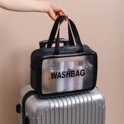 Travel portable wash bag for men and women large-capacity cosmetic bag waterproof cosmetics oversized wash storage bag cosmetic bag