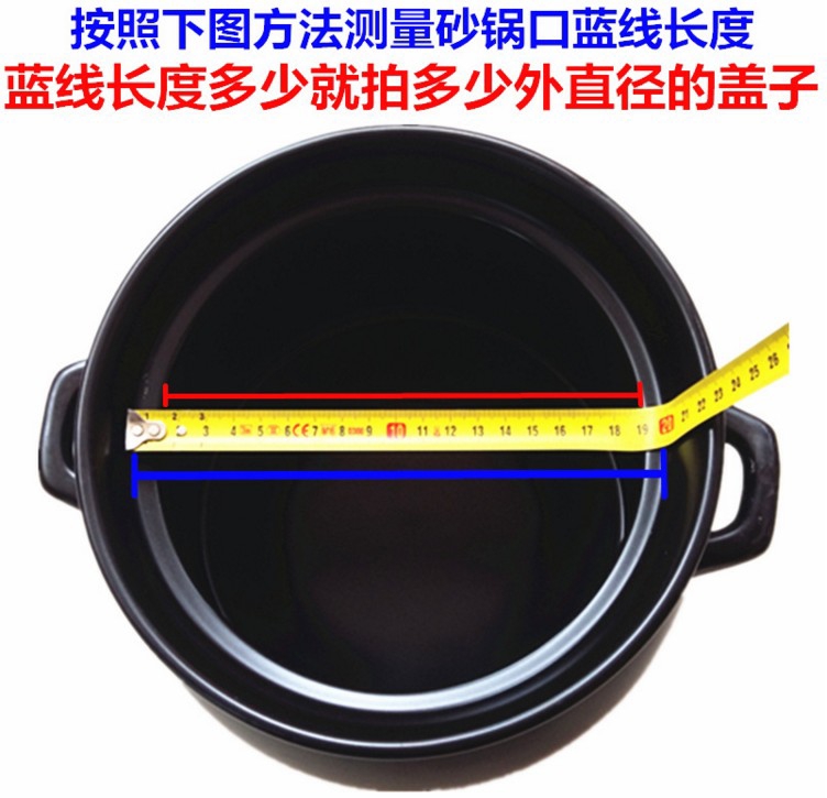 陶瓷砂锅盖子配件通用黑色炖锅汤煲盖白色沙锅盖中药壶石锅盖|msdalam kategori dapur/memasak Appliances, memasak Appliances, Periuk belanga/Pot/cerek, tudung - dari Buy2taobao.com untuk memberikan perkhidmatan ejen Taobao profesional membeli