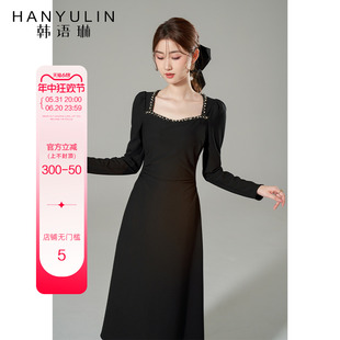 韩语琳秋季长袖连衣裙女2024新款春秋法式气质高级感黑色方领裙子