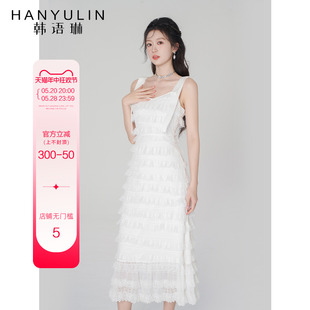 韩语琳白色长款吊带连衣裙夏季2024新款法式漂亮气质收腰显瘦裙子