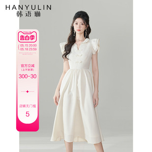 韩语琳法式连衣裙女夏季2024新款爆款漂亮气质高级感收腰显瘦裙子