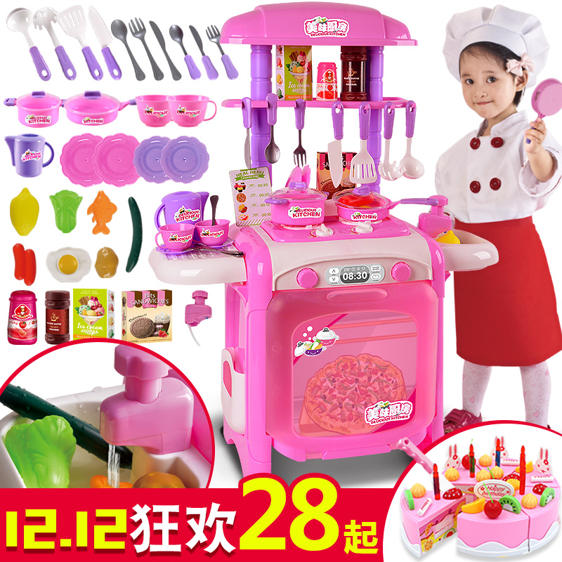 兒童過家家廚房玩具仿真廚具3-6歲女孩做燒飯飯煮飯女童寶寶套裝