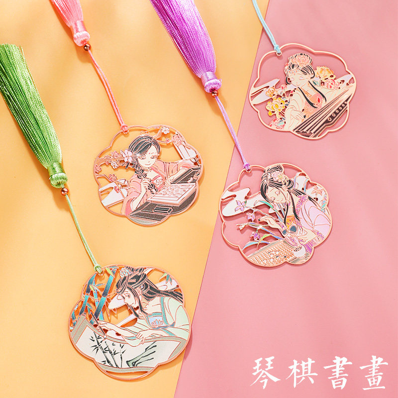广东 广州品卓好礼数码专营店文具电教/文化用品/商务用品书签更新