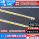 适用康佳LED55X5000DE LED55G5000 LED55X8000D灯条屏LTA550HQ20