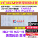 适用海信LED48EC520UA LED48K300U灯条SVH480A08_4LED_REV0灯条