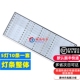 适用康佳LED49UC3 LED49UC5灯条QLED49S61U RF-AA490E30-0501S-07