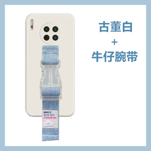 古董白适用华为mate40 50pro牛仔腕带手机壳P30pro nova9 10防摔小众斜挎支架小米11 12 13ultra