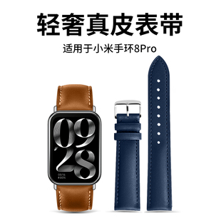 西蒙适用华为fit3表带华为Watch FIT3腕带fit3手表表带fit2新款硅胶替换米兰尼斯手表带fit代真皮编织潮牌