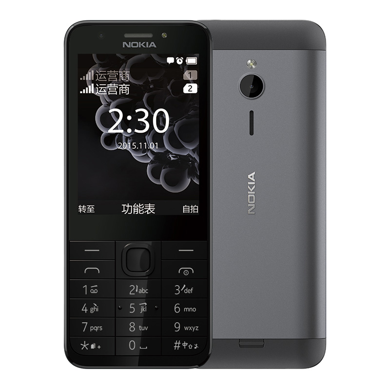 老年机直板 诺基亚_nokia/诺基亚 230 ds 老年手机超长待机大字按键
