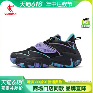 中国乔丹篮球鞋男款2024新款低帮缓震耐磨实战破影专业正品运动鞋