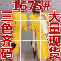 胖mm夏装2018春装洋气套装大码女装200斤胖妹妹两件套减龄连衣裙