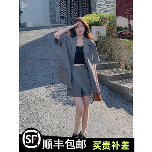 灰色小个子夏季薄款短袖小西装套装女2024新款休闲西服短裤两件套