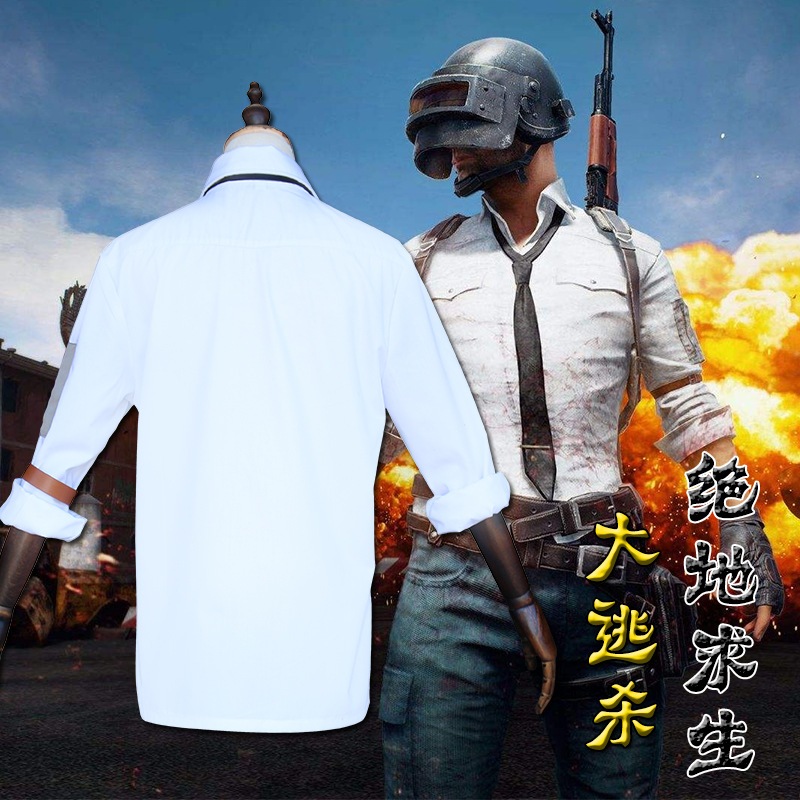 Jedi survival cosplay Battle Royale cos Clothes Eat chicken clothes Male white shirt goods in stock MLRin the Women's clothing/Boutique , Costume/National costume/Stage costumes , National costume/Costumes category - from Buy2taobao.com to provide professional Taobao agent buy service