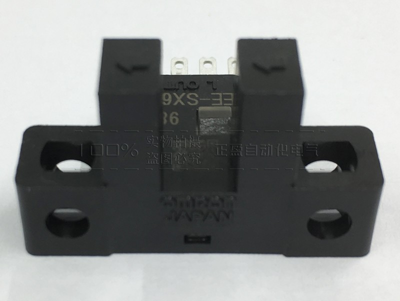 original imported genuine omron omron miniature sensor photoelectric switch ee-sx671 photoelectric sensor